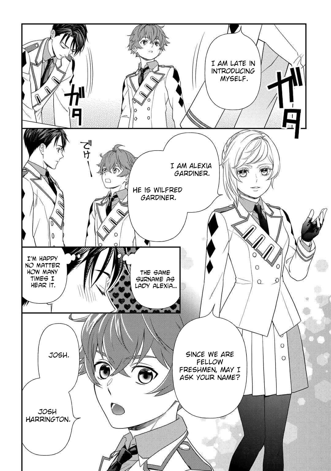 The Exiled Strongest Young Lady Lives Her New Life Freely. Chapter 4 Page 12